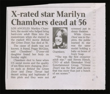 (image source: http://viewersite.wordpress.com/category/urban-archaeology/page/12/)